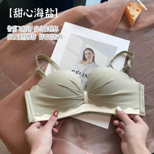 原創設計 小胸顯大日系甜心少女內衣無痕無鋼圈聚攏舒適女士文胸