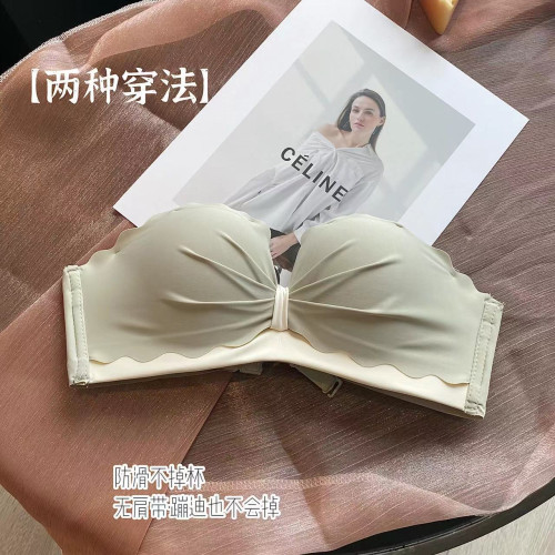 原創設計 小胸顯大日系甜心少女內衣無痕無鋼圈聚攏舒適女士文胸