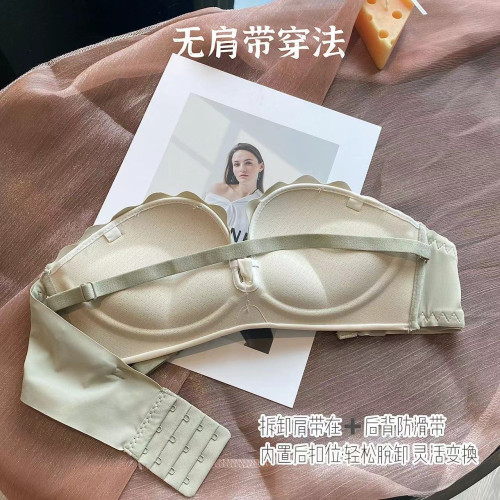 原創設計 小胸顯大日系甜心少女內衣無痕無鋼圈聚攏舒適女士文胸