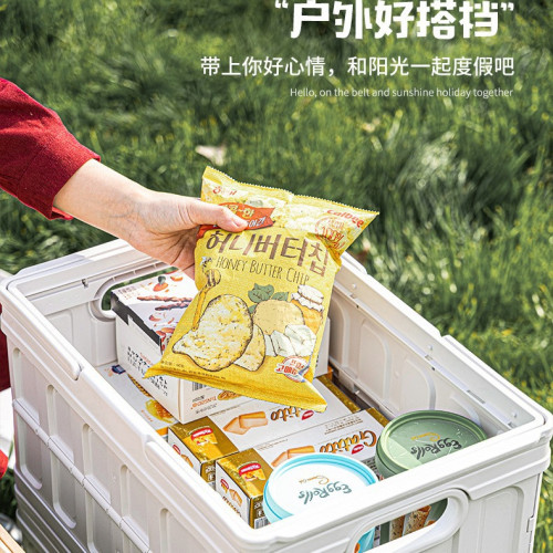 戶外折曡收納箱露營收納箱手提式儲物箱木蓋板多功能收納箱手提籃