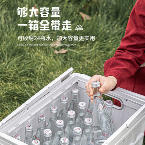 戶外折曡收納箱露營收納箱手提式儲物箱木蓋板多功能收納箱手提籃