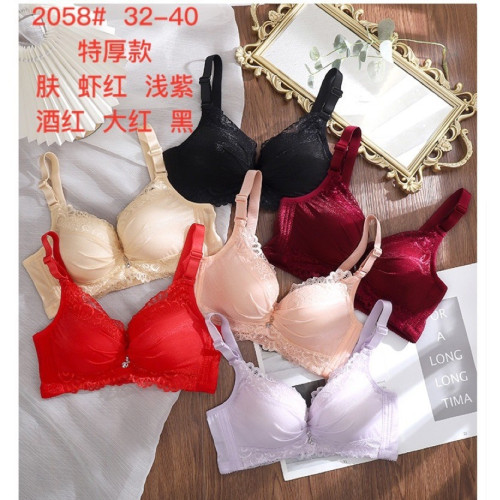 黛爾舒2058超厚杯