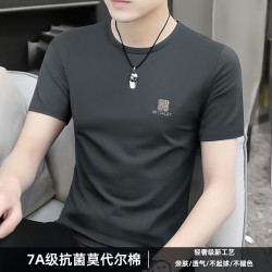 莫代爾男士短袖t恤2025夏季V領半袖冰感體恤上衣服潮流男裝新修身