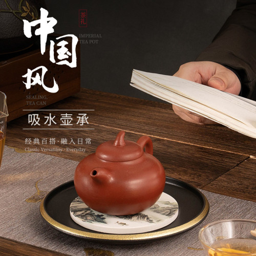 國潮吸水速乾茶盤陶瓷乾泡盤小號茶台家用壺承壺托盤功夫茶具配件