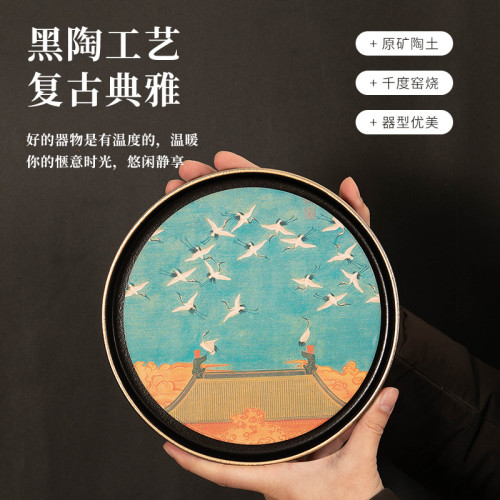 國潮吸水速乾茶盤陶瓷乾泡盤小號茶台家用壺承壺托盤功夫茶具配件