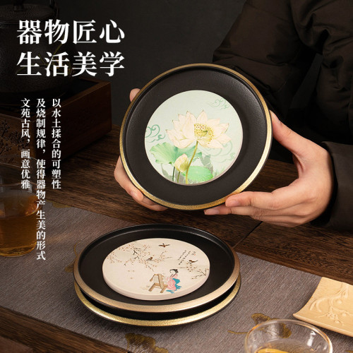 國潮吸水速乾茶盤陶瓷乾泡盤小號茶台家用壺承壺托盤功夫茶具配件