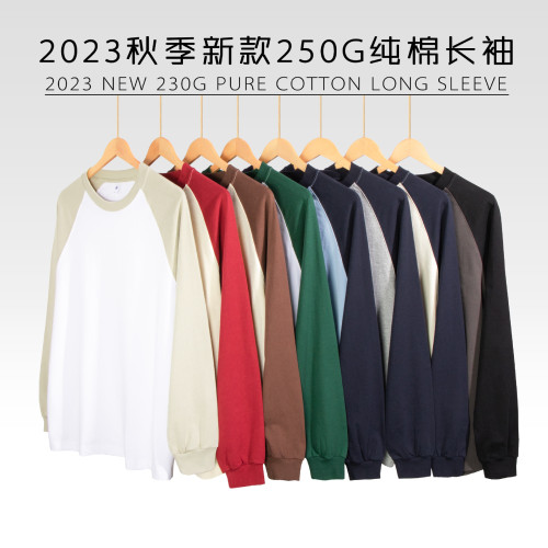 250g重磅純棉雙面布插肩圓領衛衣潮牌寬松撞色長袖短袖高克重純棉