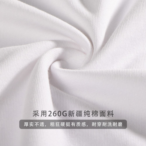250g重磅純棉雙面布插肩圓領衛衣潮牌寬松撞色長袖短袖高克重純棉