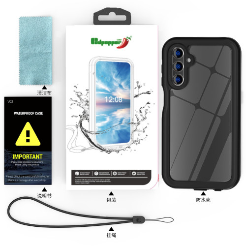 適用三星A15-5G防水手機殼A15-4G透明全包防摔防塵戶外運動保護套
