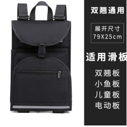 新款滑板包雙翹板輕便防水瑜伽包健身沖浪板包大容量雙肩腳蹼包包