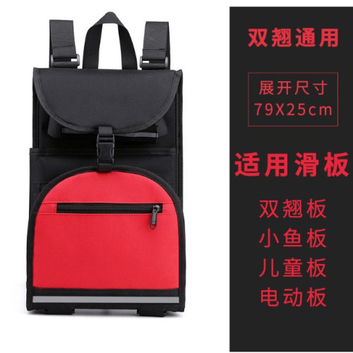 新款滑板包雙翹板輕便防水瑜伽包健身沖浪板包大容量雙肩腳蹼包包