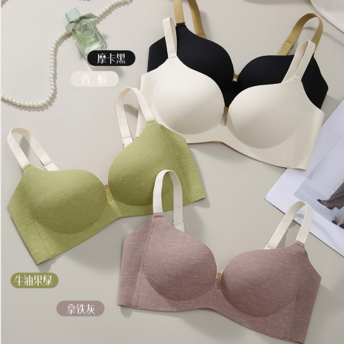 小胸顯大聚攏乳膠內衣女無鋼圈舒適收副乳防下垂無痕文胸光面胸罩