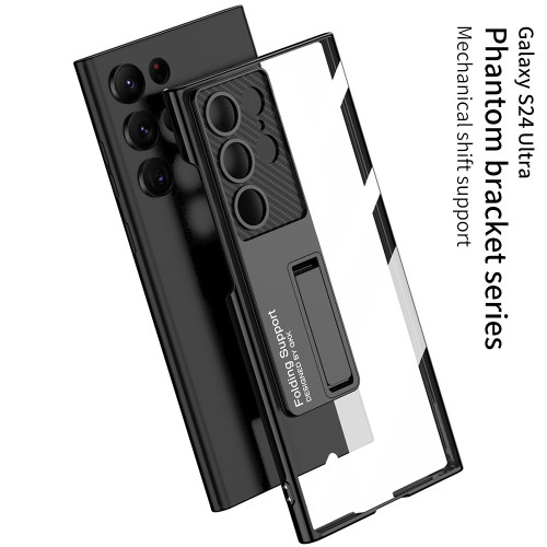 適用三星S24ULTRA手機殼透明新款S24pro保護套電鍍防摔S24殼