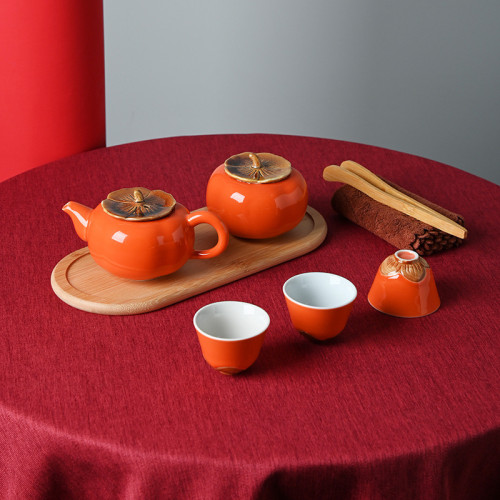 柿子茶具套裝陶瓷旅行可攜式包帶茶盤商務禮品快客杯事事如意伴手禮
