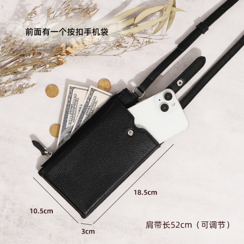 手機包拉鍊純色百搭輕便手機袋零錢PU斜背高級感女斜背