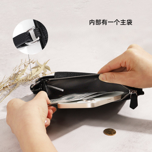 手機包拉鍊純色百搭輕便手機袋零錢PU斜背高級感女斜背