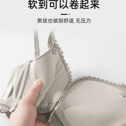 原創專利 前釦內衣女小胸聚攏加厚顯大收副乳防下垂美背文胸套裝