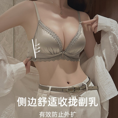 原創專利 前釦內衣女小胸聚攏加厚顯大收副乳防下垂美背文胸套裝