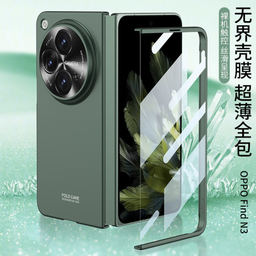 適用findn3保護套防摔oppo find n3手機一加open摺疊螢幕無界手機殼