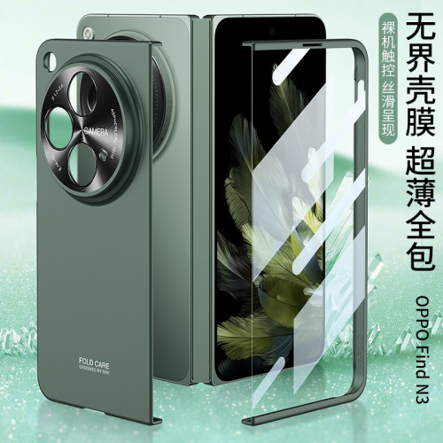 適用findn3保護套防摔oppo find n3手機一加open摺疊螢幕無界手機殼