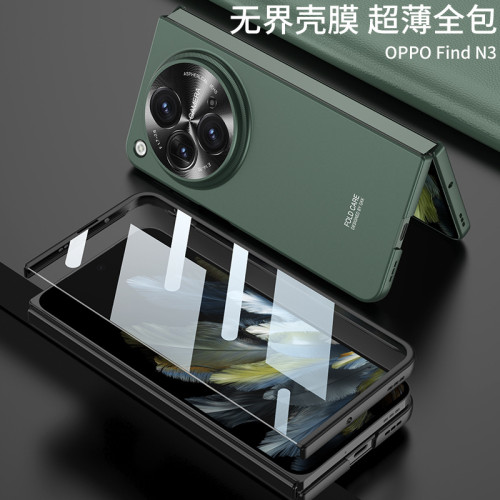 適用findn3保護套防摔oppo find n3手機一加open摺疊螢幕無界手機殼