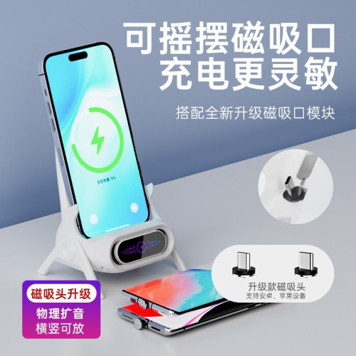 2026小椅子手機支架懶人沙發適用小米華爲vivo三星OPPO蘋果多設備