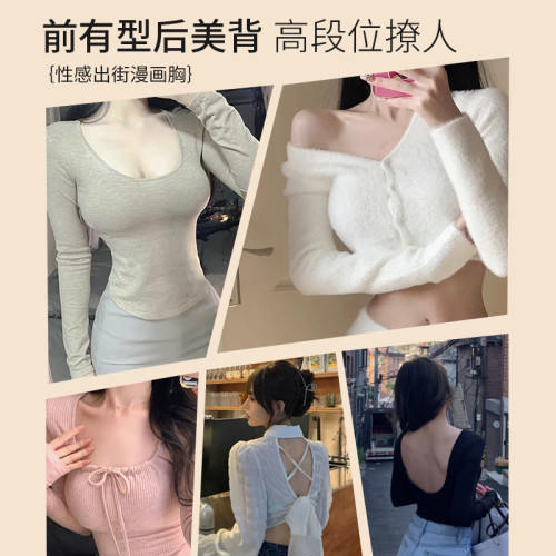外擴型胸衣大露背內衣女夏薄款無痕小胸專用聚攏顯大性感美背文胸