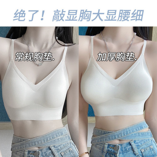 外擴型胸衣大露背內衣女夏薄款無痕小胸專用聚攏顯大性感美背文胸