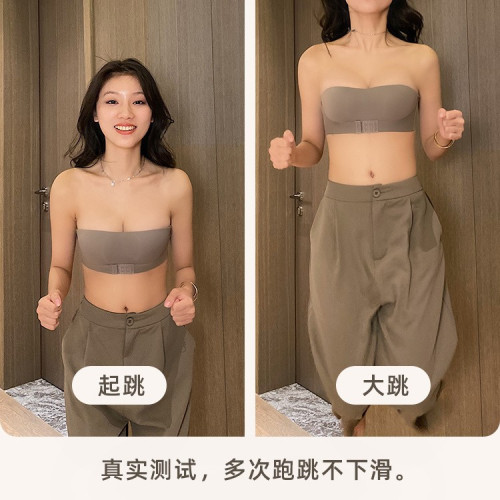 原創專利無肩帶內衣女小胸聚攏隱形防滑抹胸裹胸防走光無痕文胸罩