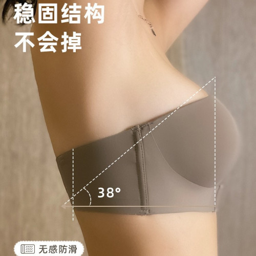 原創專利無肩帶內衣女小胸聚攏隱形防滑抹胸裹胸防走光無痕文胸罩