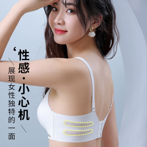 防走光抹胸內衣女無鋼圈調整型聚攏上托無痕輕柔透氣文胸罩美胸