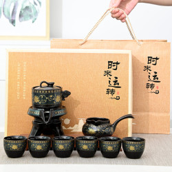 懶人泡沫茶具陶瓷黑色自動套裝時來運轉石磨暗香泡茶器越南禮盒裝