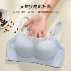 光面抹胸防走光內衣女小胸聚攏無鋼圈薄款透氣調整型文胸大胸顯小