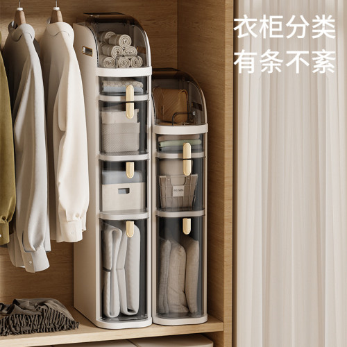 夾縫櫃辦公室收納櫃抽屜式廚房置物架窄型邊角多功能櫃玩具收納櫃