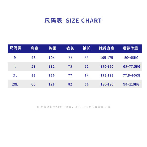 秋冬美式復古重磅長袖T恤保暖加厚純色純棉打底衫260克男體恤