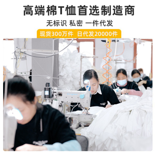 270克寬松落肩版體恤夏季吸汗透氣重磅純棉sizeover街頭潮牌t恤