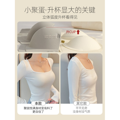 原創專利無痕內衣女小胸聚攏顯大無肩帶防滑無鋼圈收副乳文胸罩