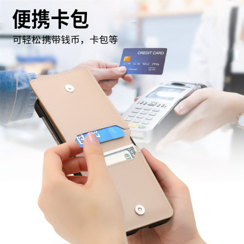 適用OPPO Find N3 Flip荔枝紋翻蓋卡包指環手機殼多功能插卡支架