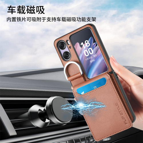 適用OPPO Find N3 Flip荔枝紋翻蓋卡包指環手機殼多功能插卡支架