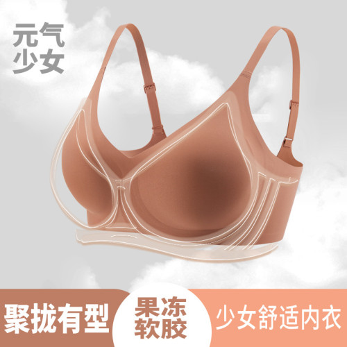 新款無痕內衣女果凍膠軟支撐薄款固定杯小胸聚攏上托透氣運動文胸