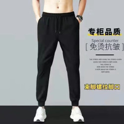 男士休閒褲夏季韓版ins潮流束腳運動褲男生寬松薄款速乾褲子男款