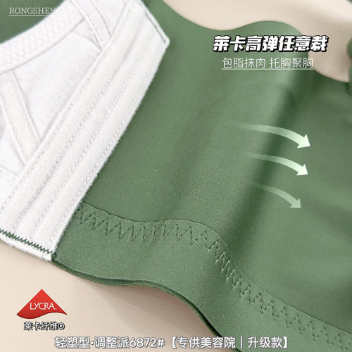 新款內衣女小胸聚攏中厚無鋼圈性感蕾絲文胸調整型上托收副乳胸罩