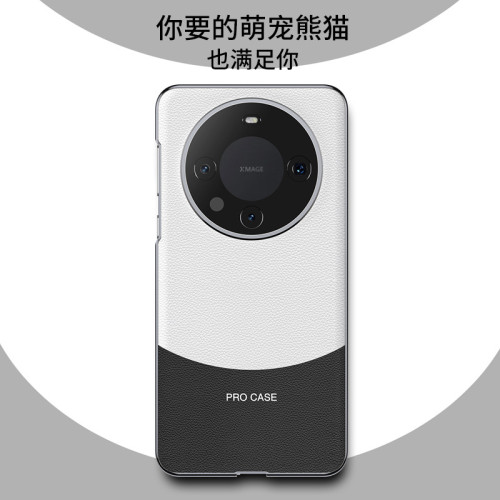 適用華爲Mate60Pro輕奢電鍍手機殼簡約撞色素皮mate60電鍍曲面殼