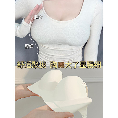 原創專利 交叉露背u型美背內衣女小胸聚攏顯大新款一片式無痕文胸