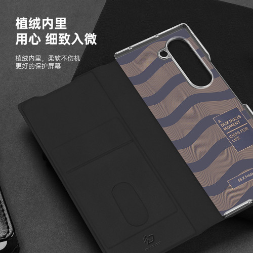 適用三星ZFold7簡約輕奢手機殼帶筆 W25摺疊螢幕翻蓋插卡保護套