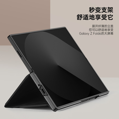 適用三星ZFold7簡約輕奢手機殼帶筆 W25摺疊螢幕翻蓋插卡保護套