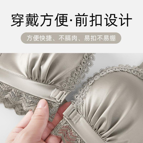 原創前釦無痕內衣女小胸聚攏顯大無鋼圈收副乳防下垂美背文胸厚杯