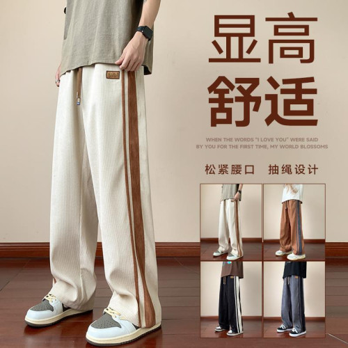 2025春秋季寬松休閒褲男式九分褲包邊燈芯絨時尚男士直筒衛褲長褲