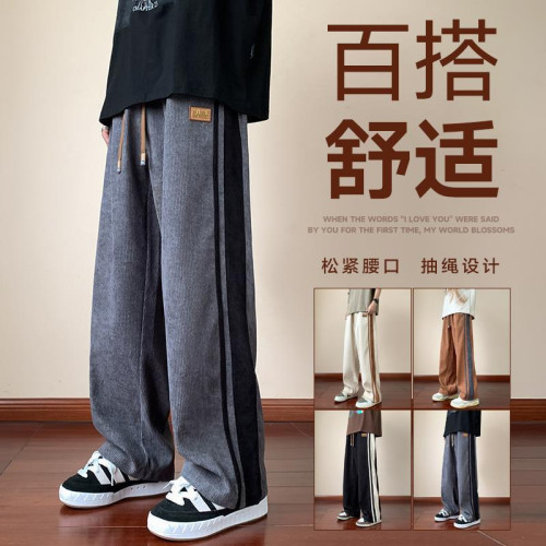 2025春秋季寬松休閒褲男式九分褲包邊燈芯絨時尚男士直筒衛褲長褲