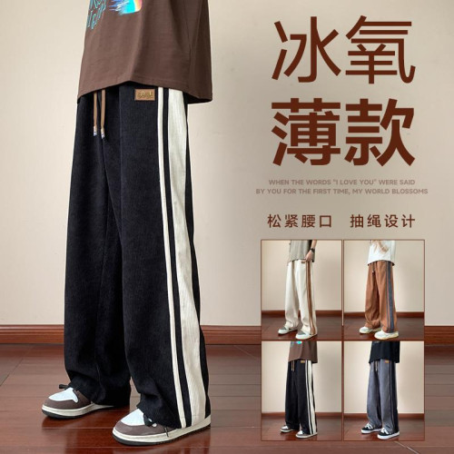 2025春秋季寬松休閒褲男式九分褲包邊燈芯絨時尚男士直筒衛褲長褲
